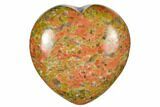 1.5" Polished Unakite Heart - Photo 3